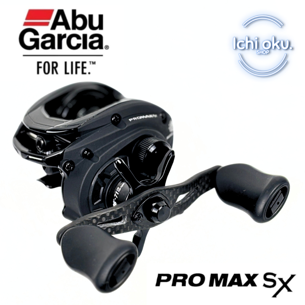 Abu garcia รอกตกปลา PRO max SX 184g max power 8 kgs 2024