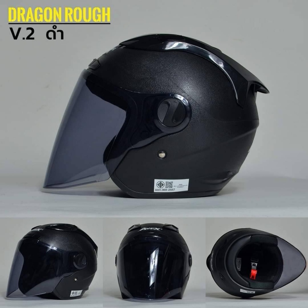 หมวกกันน็อค เต็มใบ AVEX รุ่น DRAGON Rough V.2 ไซส์ L รอบศรีษะ 58-60 ซม. HELMET หมวกกันน๊อค