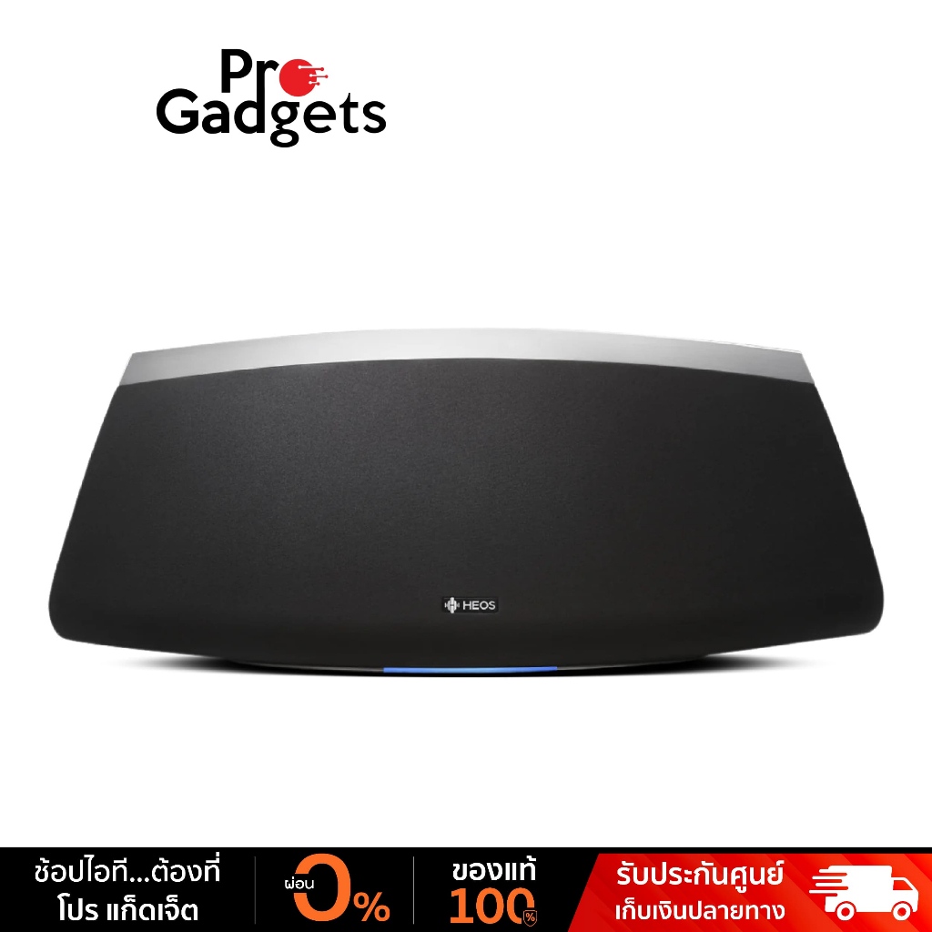 Denon Heos 7 Powered Speaker ลำโพงไร้สาย