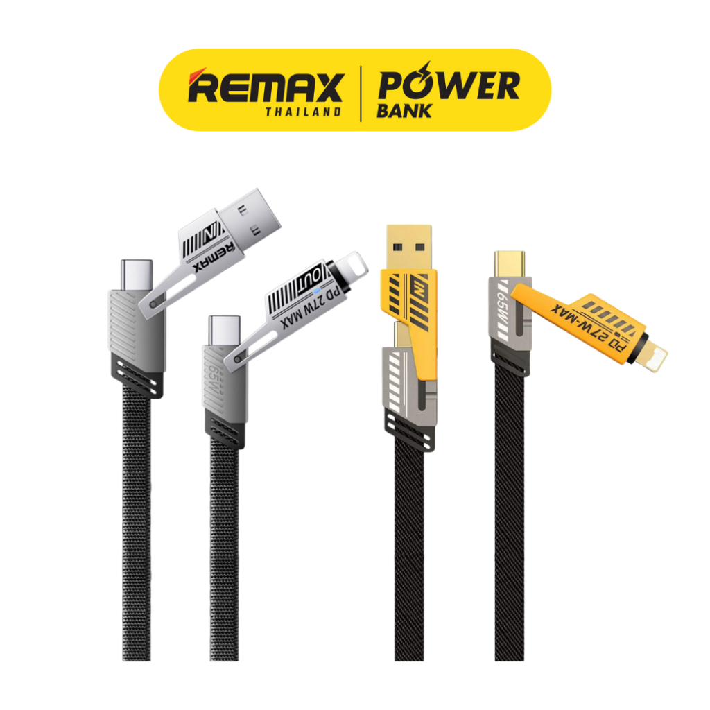 Remax Cable 4in1 (27W / 65W) รุ่น MC-C01 / RC-C189 สายชาร์จ 4 หัว ชาร์จเร็ว Type-c / USB / L Cable ม