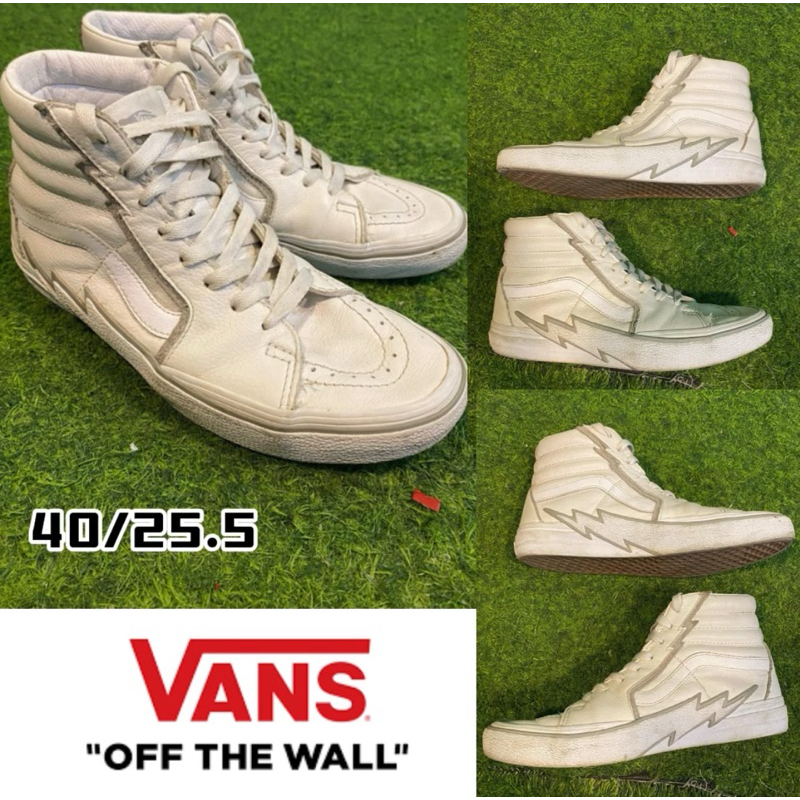 Vans sk8-Hi Bolt High Top White Leather Men’s ⚪️⚡️เบอร์ 40/25.5cm