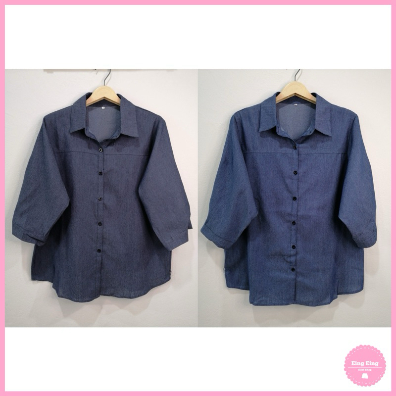 🔥SALE🔥เสื้อเชิ้ตเเขนสามส่วน ผ่าหน้า ผ้ายีนส์ ใส่สบาย