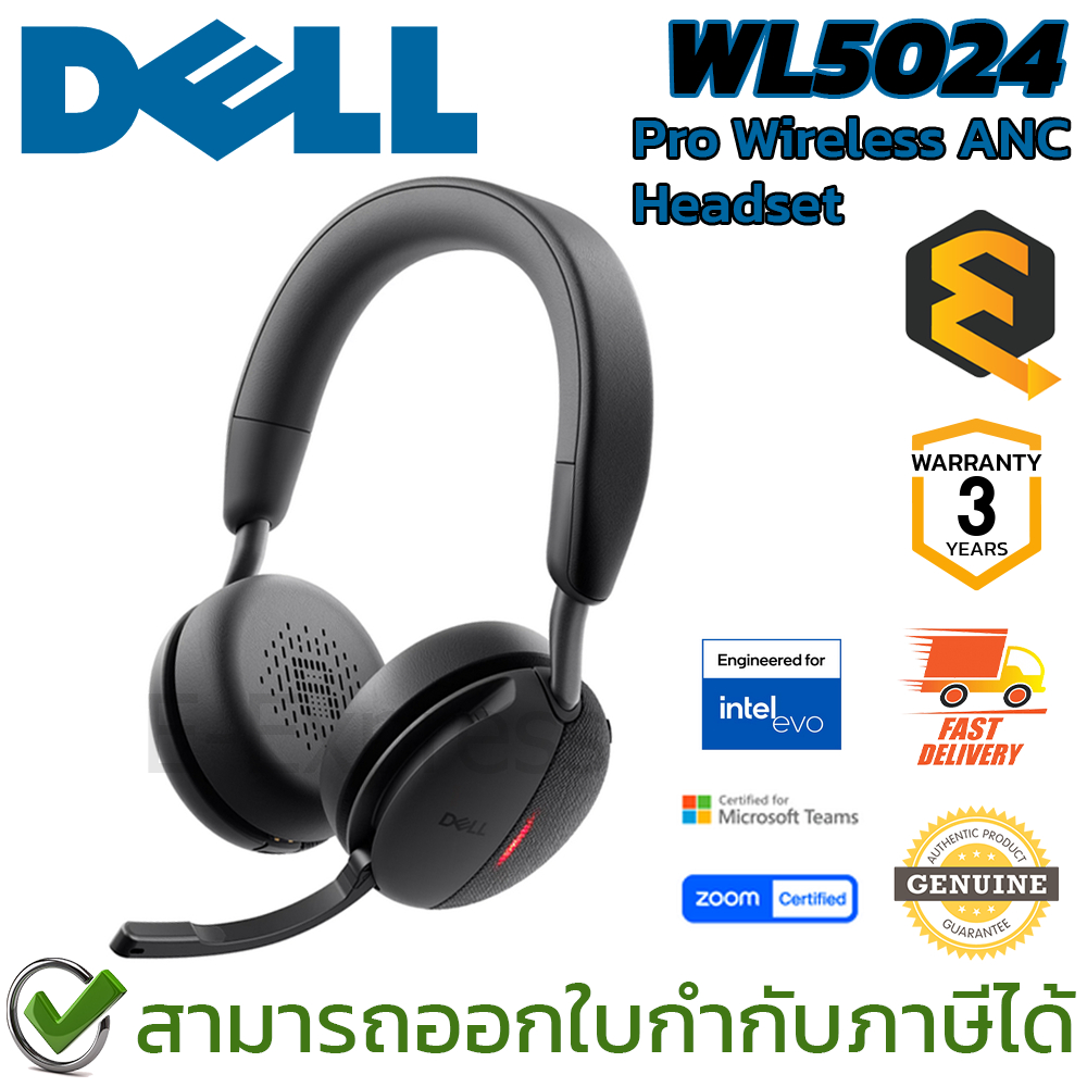 Dell Pro Wireless ANC Headset - WL5024 หูฟังไร้สาย ของแท้ ประกันศูนย์ 3ปี