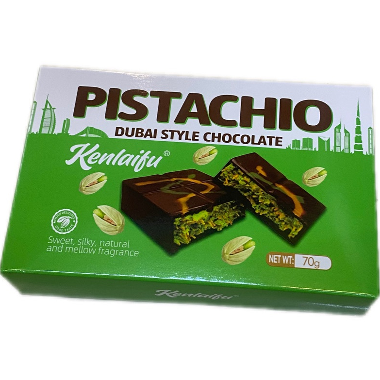 ซ็อกโกแลตดูไบ DUBAI STYLE CHOCOLATE KENLAIFU รุ่นกล่อง 70g กดเลือกรสชาติที่ต้องการ 1 กล่อง/บรรจุปริม