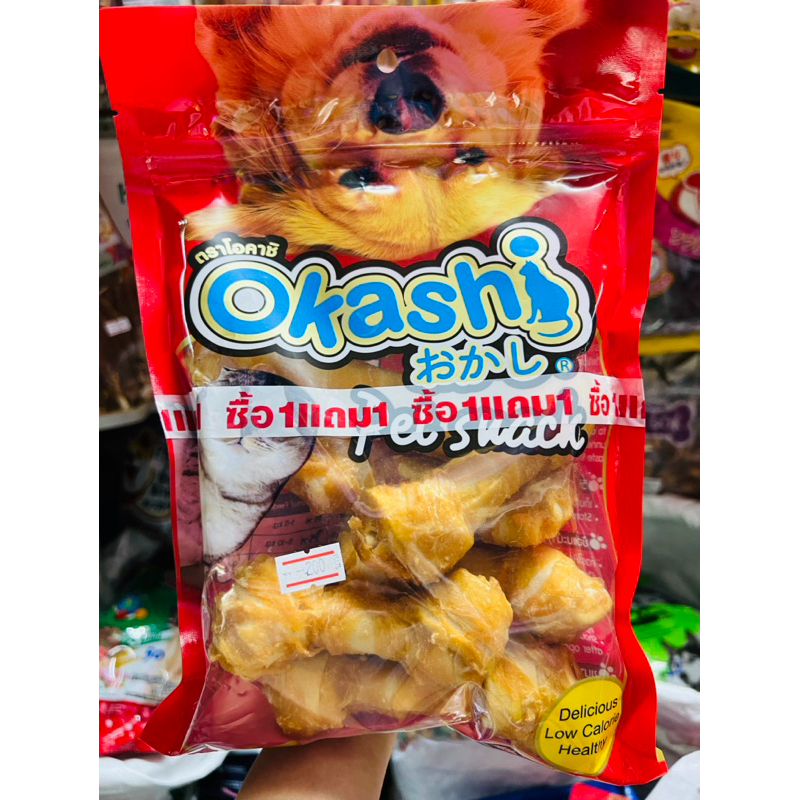 Okashi ไก่พันกระดูกผูก 2.5“ 4.5" 6.5" โอคาชิ ชิคโบนเชป ขนมสุนัข Dog Snack Chick Bone