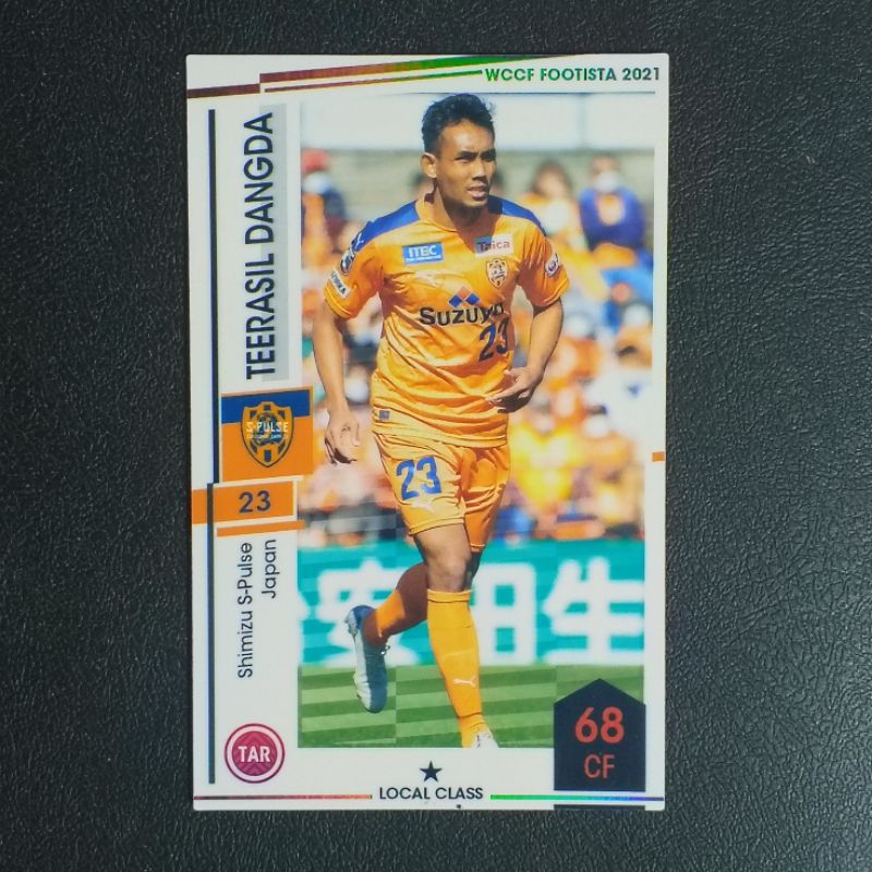การ์ดฟุตบอล 2021 PANINI WCCF FOOTISTA SOCCER CARD