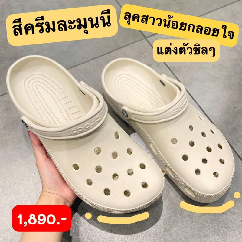 ลด80% รองเท้าแตะหัวโต หิ้วนอก / ขนา36-46 พื้นนุ่มใส่สบาย ใส่ได้ทั้งชายและหญิง