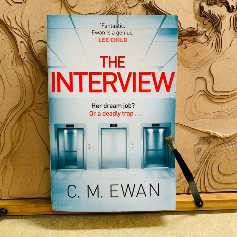 ธ804 THE INTERVIEW Her dream job? Or a deadly trap...