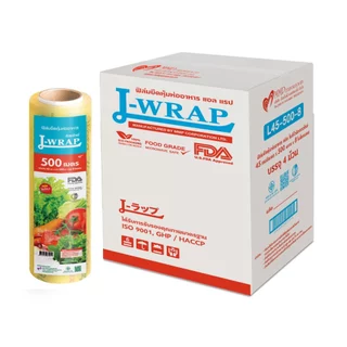 ฟิล์มถนอมอาหาร L Wrap ยาว 500เมตร (เต็มลัง) ออกใบกำกับภาษีได้
