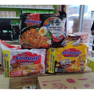 Sedaap บะหมี่กึ่งสำเร็จรูป แห้ง/น้ำ ขายดีที่สุดในมาเลเซีย