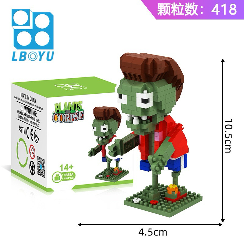 ตัวต่อplant vs zombie บล็อกตัวต่อปริศนา 3D ของเล่นของขวญ เสริมการศึกษา สําหรับเด็ก  พร้อมส่ง - รูปที่ 7