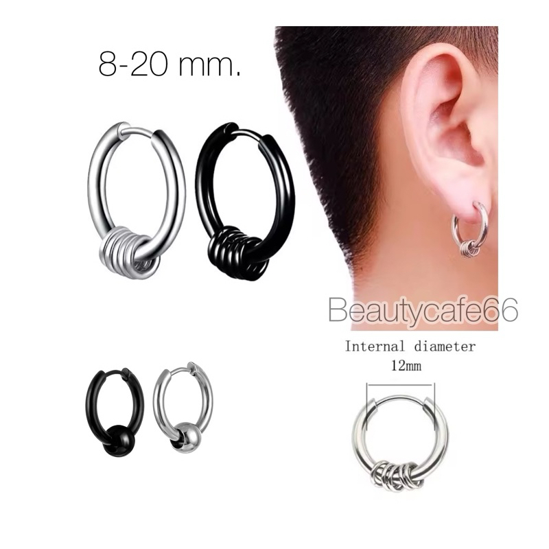 HT01 (1 ข้าง) จิวห่วง ต่างหูห่วง หนา 2.5 mm. สแตนเลส 8 mm. - 20 mm. จิวสแตนเลส