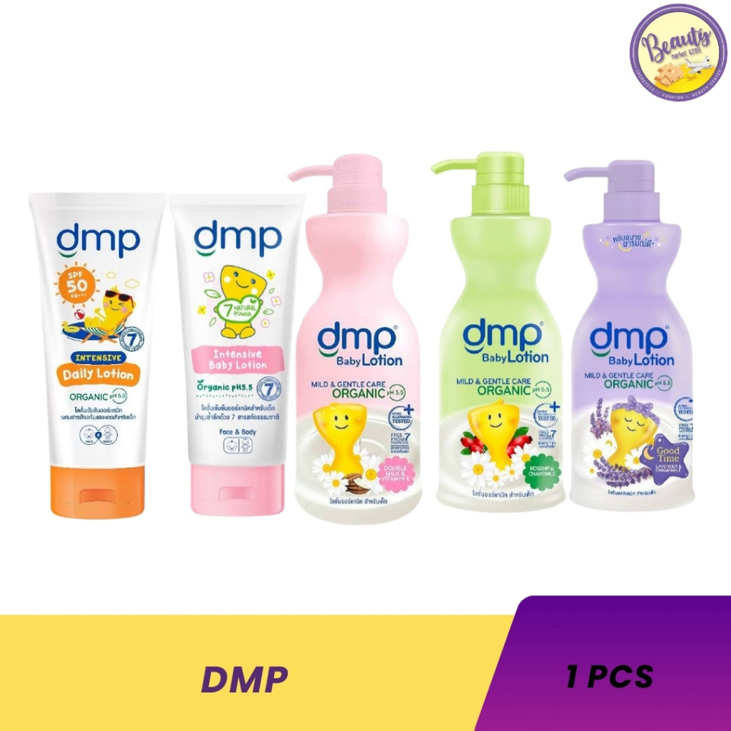 DMP ออร์แกนิค อินเทนซีฟ โลชั่น 480/180มล. สำหรับผิวหน้าและผิวกาย (1PCS)