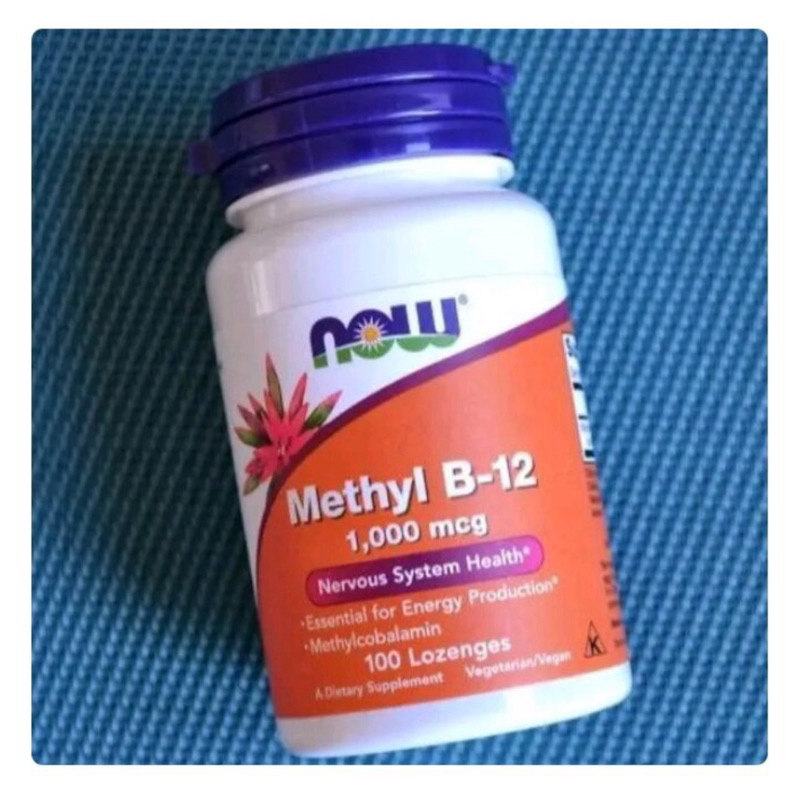 (พร้อมส่ง) วิตามินบี12 Methylcobalamin vitamin B12 NOW 1 bottle 100 lozenges