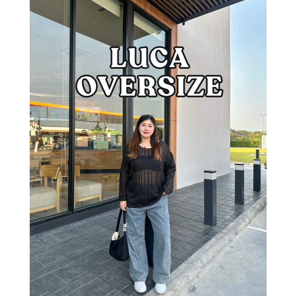 Luca oversize เสื้อผ้าทอตาข่าย | plussizeby.yuti