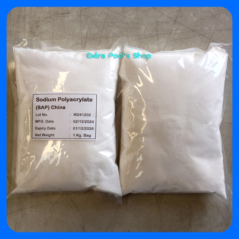 สารอุ้มน้ำ SAP หิมะเทียม Sodium Polyacrylate บรรจุ 1 กก./ถุง