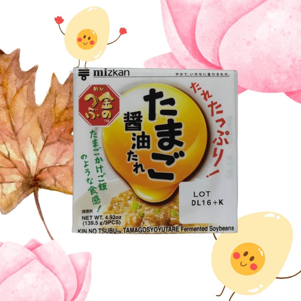 ถั่วนัตโตะมิตสึคัง คินโนะซึบุ ซอสไข่และซีอิ๊วTamago Shoyu (แพ็ค 3 ถ้วย) Natto ถั่วหมัก ถั่วเน่า ถั่ว นัตโตะ นำเข้าจากญี่