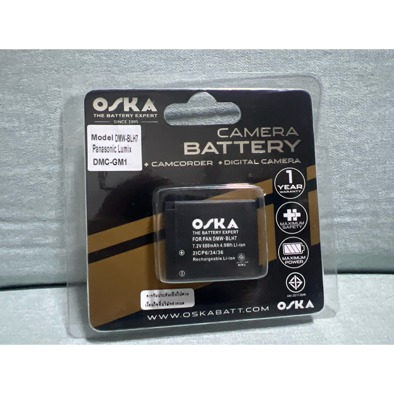 OSKA Camera Battery For Panasonic DMW-BLH7