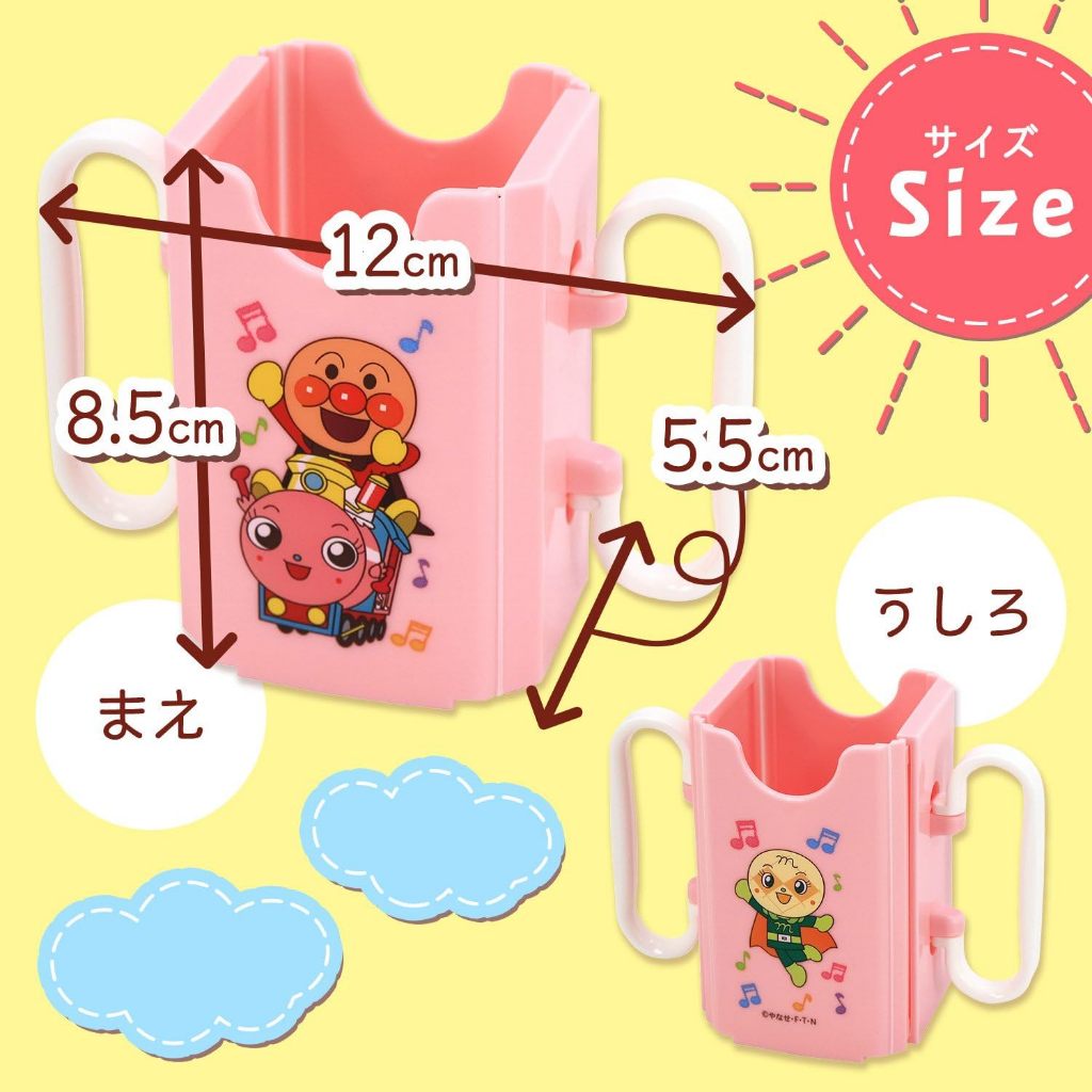 Anpanman Paper Pack Holder (เหลือง/ชมพู) ที่จับกล่องนม กล่องกันบีบ ลายอันปังแมน สำหรับเด็ก ปรับขนาดได้ - รูปที่ 3