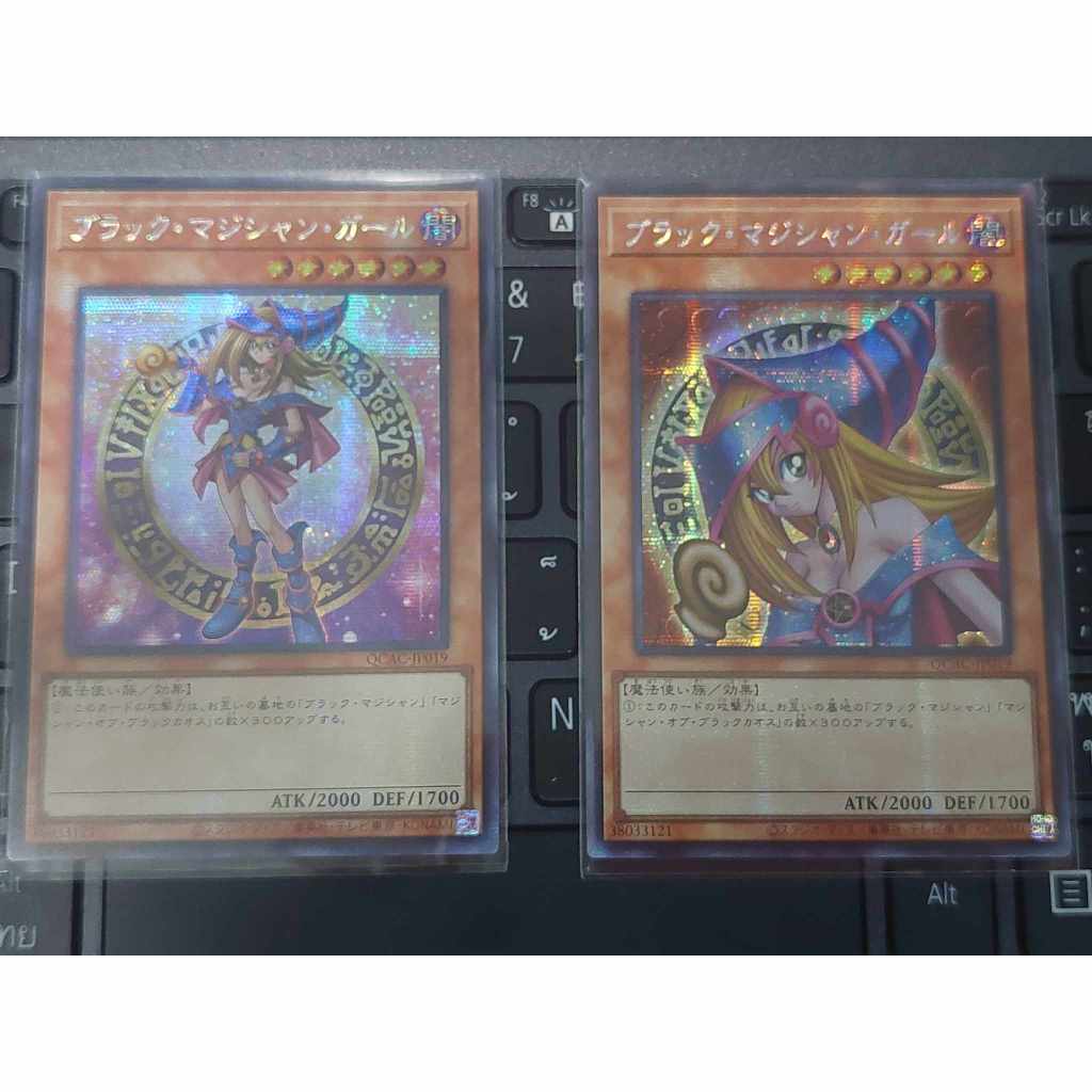 Yugioh  Dark Magician Girl QCAC-JP019 ระดับ Secret rare การ์ดยูกิภาษาญี่ปุ่นของแท้