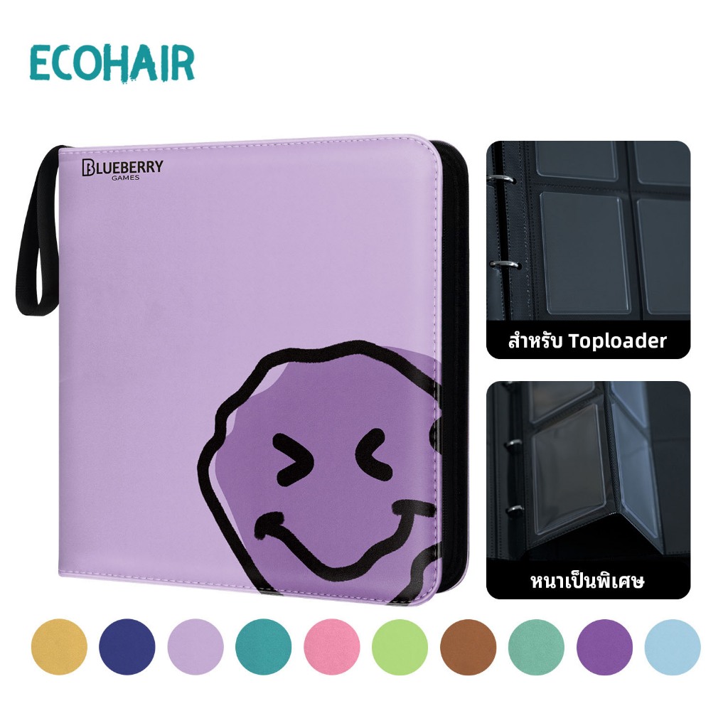 BERYFAM Toploader แฟ้มการ์ด อัลบั้มรูป โฟโต้การ์ด ถนอมการ์ด การ์ดเกาหลี Pokemon การ์ดสะสม blueberry
