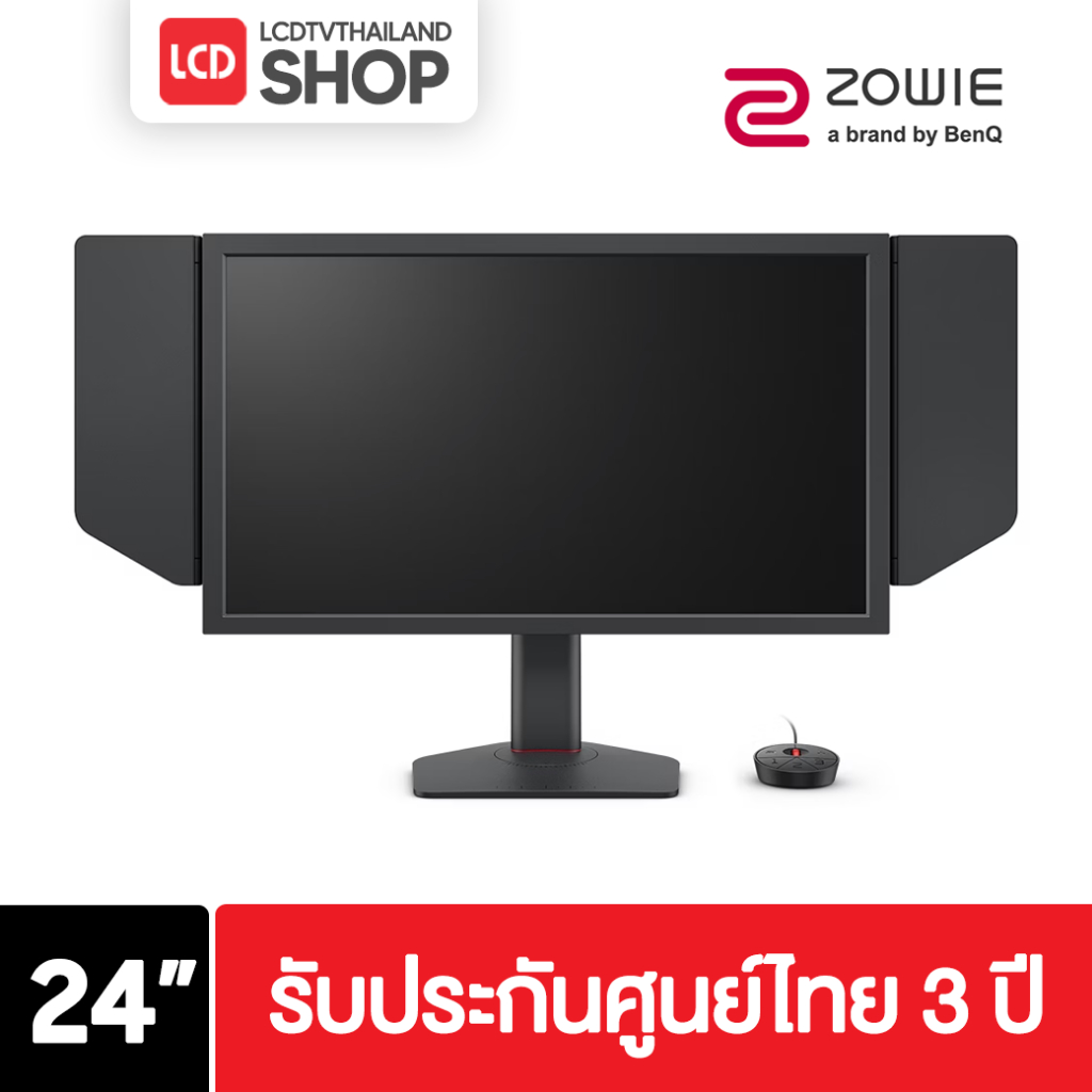 Benq ZOWIE XL2586X+ New Fast TN DyAc™ 2 จอมอนิเตอร์เกม 600Hz ประกันศูนย์ไทย