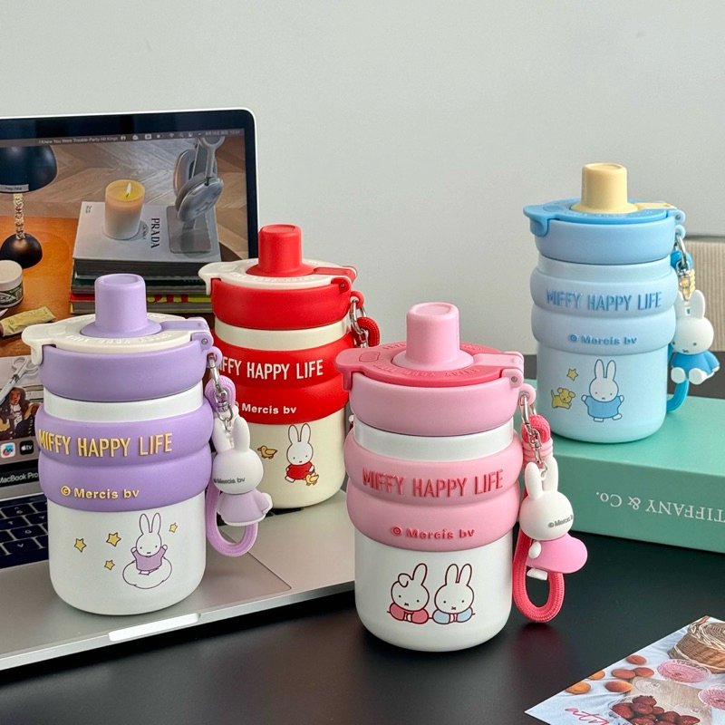 แก้วมิฟฟี่ แถมฟรี พวงกุญแจมิฟฟี่ ขนาด 480 ml. สามารถเก็บร้อน-เย็น มียกจิบ+หลอดดูด เด็กๆพกไป รร. สะดวก ใช้งานดีน้ำหนักเบา