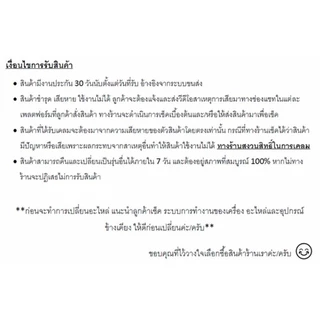 บอร์ดเครื่องซักผ้า LG (บอร์ดเทียบ)ใหม่พาร์ท EBR83079906/9916 แทน EBR83079902 ได้เลย11ปุ่มแยกจำหน่ายบอรดDisplayและControl