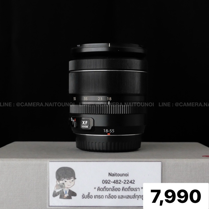 ( Used!! ) Fuji 18-55 F2.8-4 R LM OIS < Near Mint >