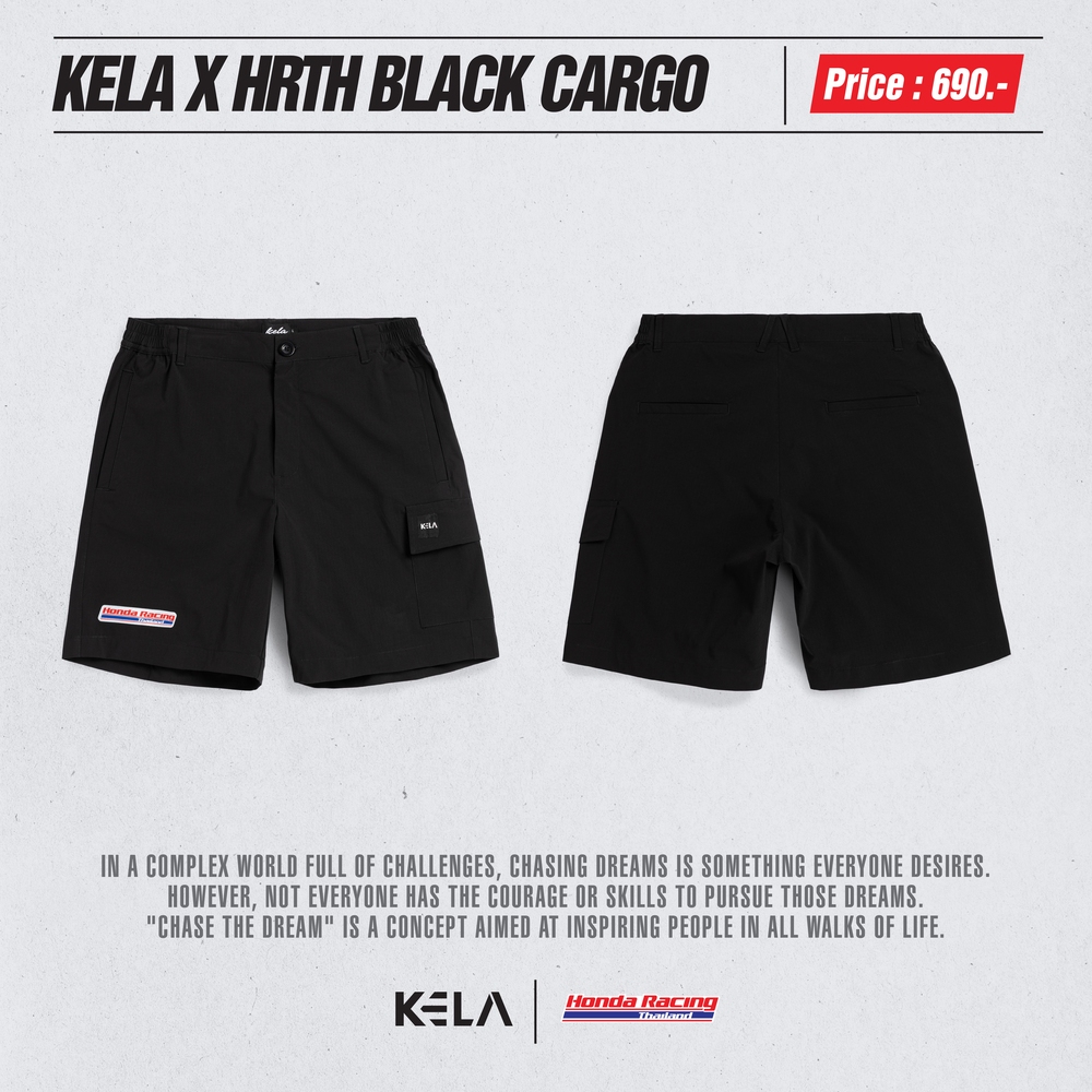 KELA x HRTH BLACK CARGO 2025