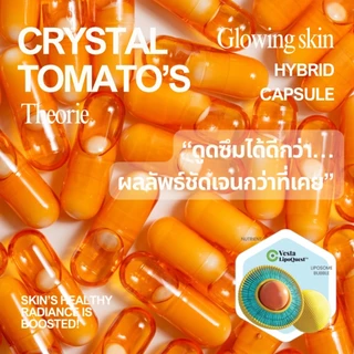 [1 แถม 1] Crystal Tomato's Theorie Dietary Supplement Product Nachu Brand