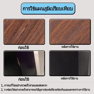 25 กรัมสีไม้เติมขี้ผึ้งวางซ่อมไม้เนื้อแข็งปูพื้นเฟอร์นิเจอร์รอยขีดข่วนน้ำยาทำความสะอาดด่วนสีซ่อม