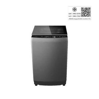 โตชิบา เครื่องซักผ้า ฝาบน ขนาด 15 กิโลกรัม รุ่น AW-DUM1600LT(HH) TOSHIBA TOP LOADING WASHING MACHINE, SIZE 15 KG