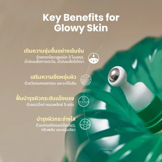 AXIS-Y Vegan Collagen Eye Serum 10ml I วีแกน คอลลาเจน อาย เซรั่ม