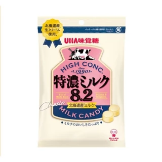 UHA 8.2 โทคุโนะ Milk Candy ลูกอม รสนม หอม หวาน มัน ลูกอมนม จากญี่ปุ่น (ถุงสีขาว 88กรัม)