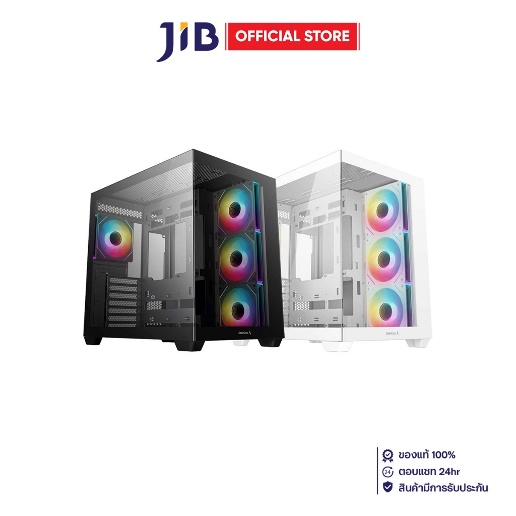 CASE (เคส) DEEPCOOL CG530 4F ATX (BLACK / WHITE)