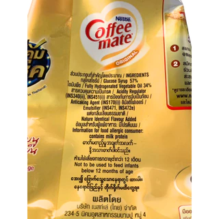 เนสท์เล่ คอฟฟี่เมต ครีมเทียม สูตรออริจินอล 1,000 กรัม NESCAFE Coffee Mate