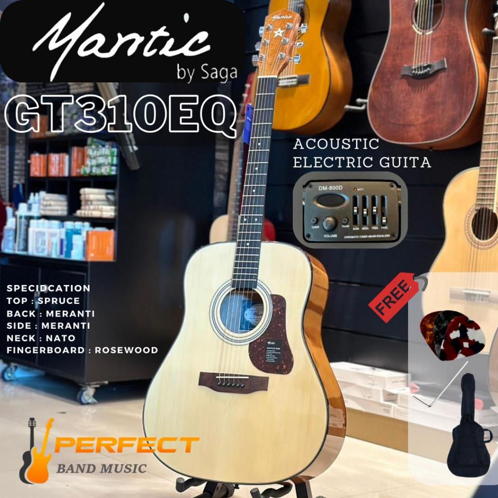กีตาร์โปร่ง Mantic รุ่น GT310EQ ของDM-800D ไปพร้อมกระเป๋า+ปิ๊ก+ประแจ กีต้าร์โปร่ง Mantic GT310EQ ของ