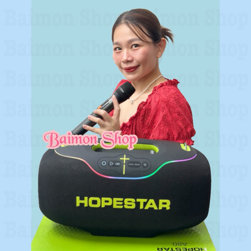 Hopestar A80 ลำโพงบลูทูธ 350วัตต์ พร้อมไมค์ลอย1อัน ลำโพง6ดอก มีไฟRGB ปรับเบส3โหมด ของแท้100%