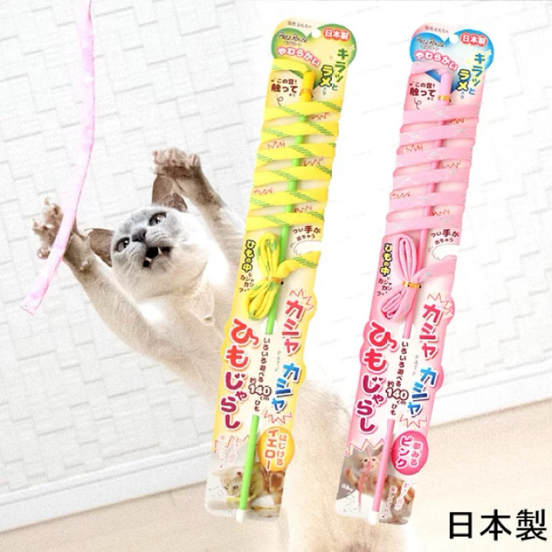 🇯🇵🇯🇵Petz Route ของเล่นสำหรับขัดฟัน รุ่นเชือก Crinkly string toy ผลิตจากเชือกทอวัสดุอย่างดี