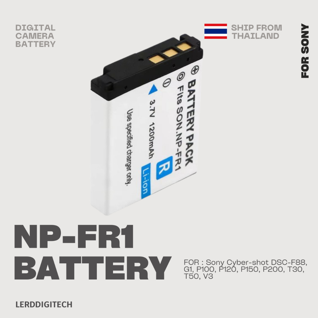 NPFR1 / NP-FR1 แบตเตอรี่กล้องดิจิตอล สำหรับ SONY-P100, P200, P150, P120, T30, G1, V3, T50, F88