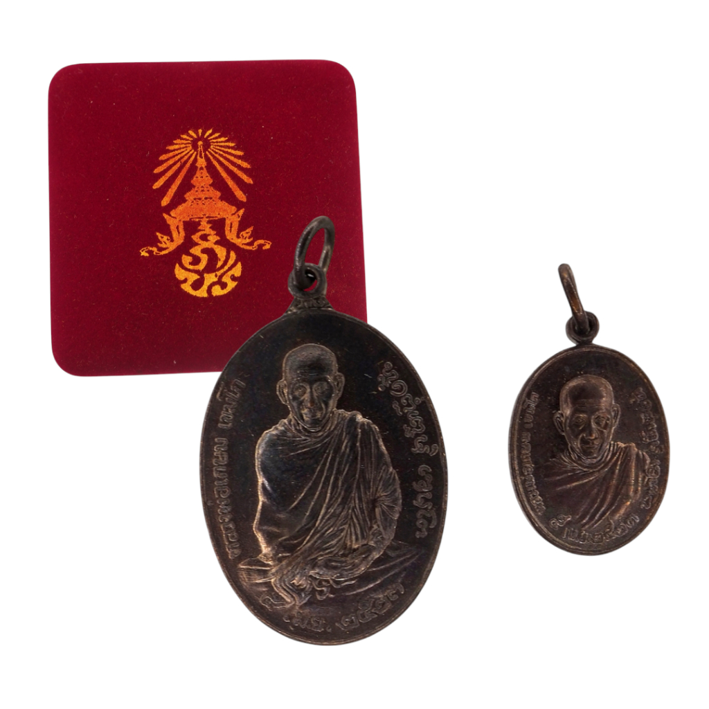 ชุดหลวงพ่อเกษมเขมโก ปี 2532