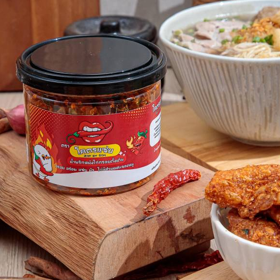 รูปภาพ 5