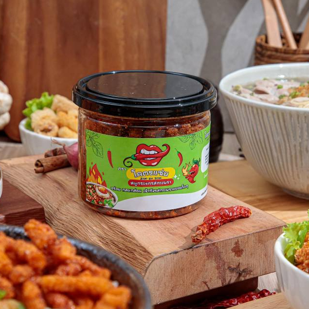 รูปภาพ 6