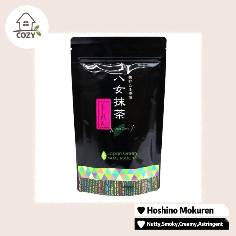 [แท้✔️พร้อมส่ง] Hoshino Seichaen MOKUREN/YAMABUKI Matcha green tea powder ผงมัทฉะ โฮชิโนะ