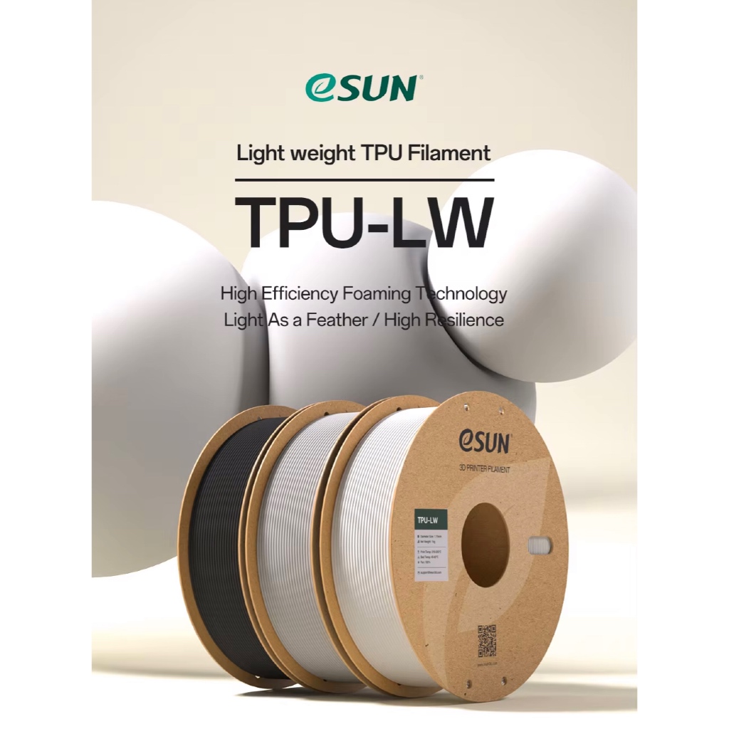 เส้นวัสดุการพิมพ์หยืดหยุ่น TPU-LW (Low weight) eSun Filament