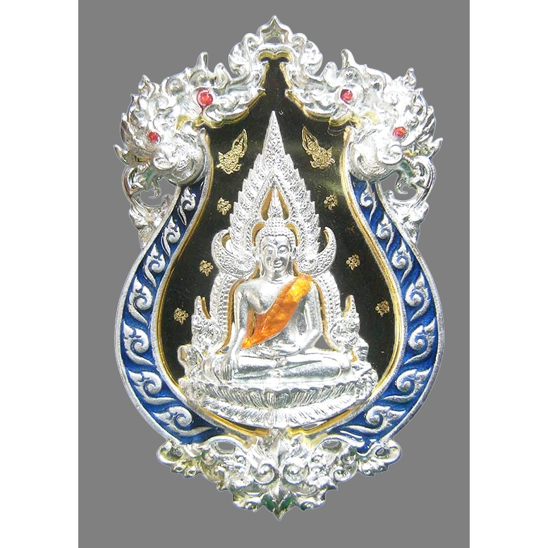 เหรียญฉลุยกองค์พระพุทธชินราช "จอมราชันย์" เนื้อเงินลงยาราชาวดีสีน้ำเงินหมายเลข๗๙