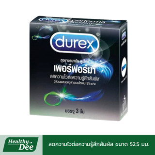 Durex Performa ดูเร็กซ์ เพอร์ฟอร์มา ถุงยางอนามัย 52.5 มม. ลด…