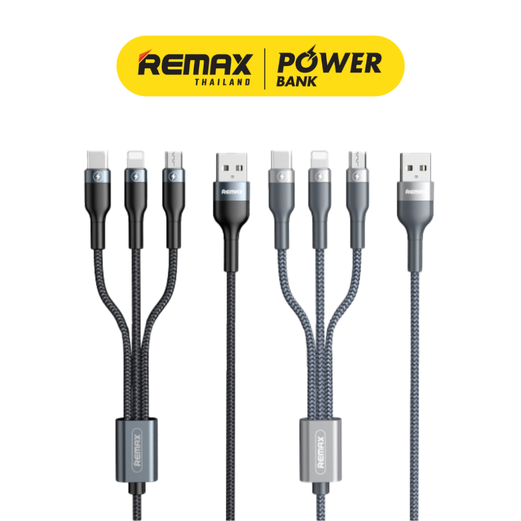 Remax Cable 3 in 1 รุ่น RC-070th สายชาร์จ 3 หัว ชาร์จเร็ว ยาว 1.2 เมตร ชาร์จไว 2A มีประกันศูนย์ไทย