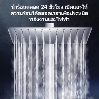 KEVE เครื่องทำน้ำอุ่น รุ่นใหม่ เครื่องทำน้ำอุ่นราคาถูกๆ Water Heater รับประกัน 1 ปี ปลอดภัย